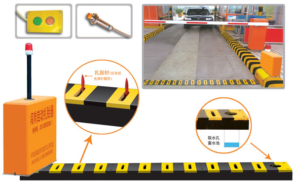 栾川县V5 嵌入式闯岗自动扎胎器（阻车器）